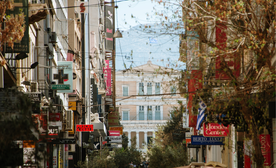 Ermou athens stores
