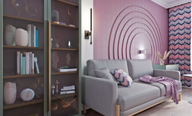 Wall light home