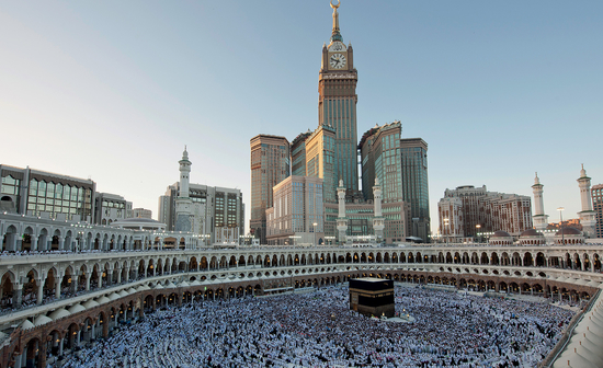 Makkah clock royal tower hotel