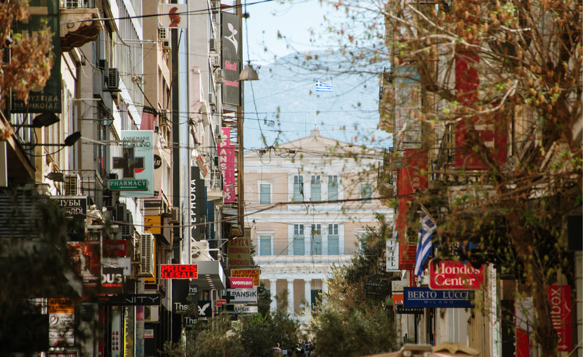 Ermou athens stores