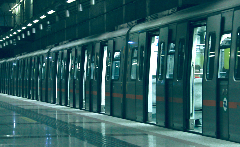 Metro athina