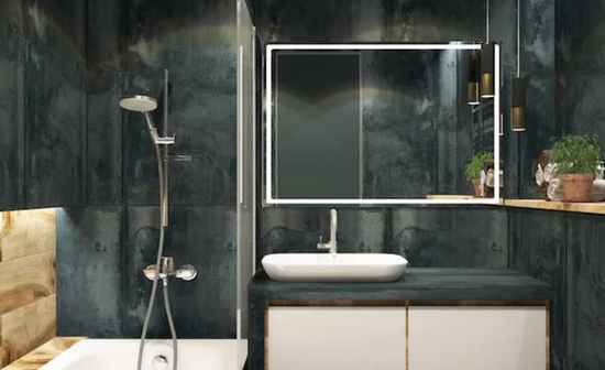 Diakosmisi mikro mpanio