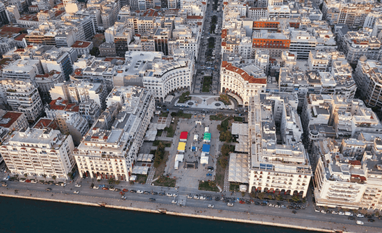 Endiaferon exoteriko