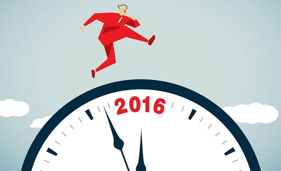 Forologia akiniton 2016