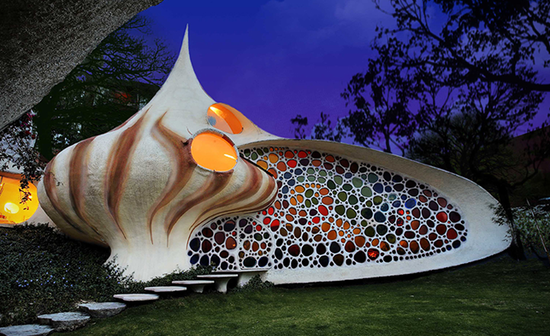 Παράξενο σπίτι κοχύλι